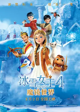 国产黑丝在线播放